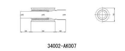 HKS Scion Muffler Bracket Rear Panel